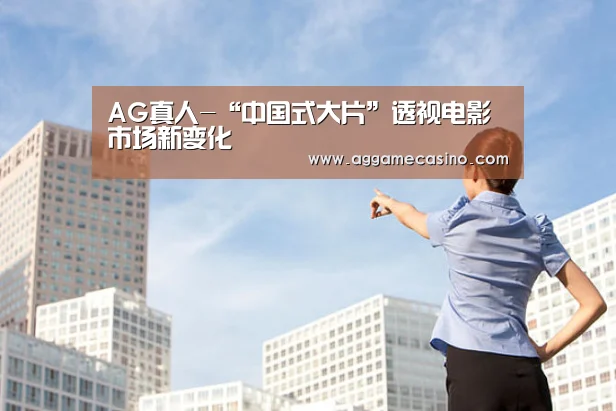 AG游艺